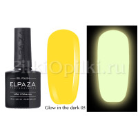 Гель-лак Elpaza GLOW in the dark 05