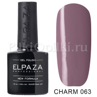 Гель-лак ELPAZA CHARM 063 Черничный пудинг