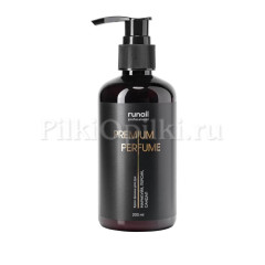 runail Крем-финиш для рук с мочевиной 10% (аромат: маракуйя, персик, сандал) 200 мл №9934 runail Крем-финиш для рук с мочевиной 10% (аромат: маракуйя, персик, сандал) 200 мл №9934