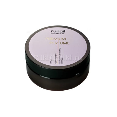 runail Суфле-парафин для рук и тела (аромат: шампанское, бузина, орхидея) 150 мл №9939