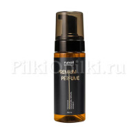 runail Очищающая мульти-пенка для маникюра и педикюра (аромат: маракуйя, персик, сандал) 150 мл №9943