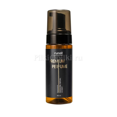 runail Очищающая мульти-пенка для маникюра и педикюра (аромат: маракуйя, персик, сандал) 150 мл №9943