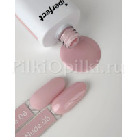 Iperfect Nude color gel 06, 10г.