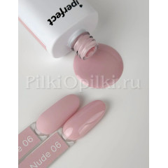 Iperfect Nude color gel 06, 10г.