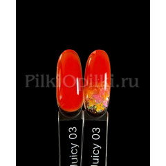 iperfect Juicy gel 03, 15g
