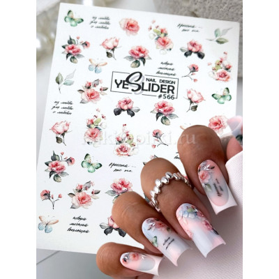 Слайдер-дизайн Yeslider #566