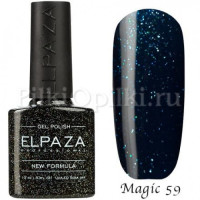 Гель-лак ELPAZA MAGIC GLITTER 059