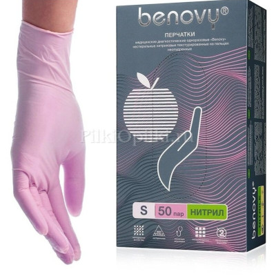 BENOVY Перчатки Нитриловые (Розовые) M 50пар/уп