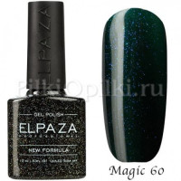 Гель-лак ELPAZA MAGIC GLITTER 060