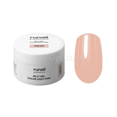 runail Моделирующий гель JELLY COLOR LIGHT PINK, 15г №9849