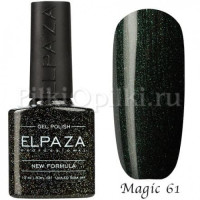 Гель-лак ELPAZA MAGIC GLITTER 061