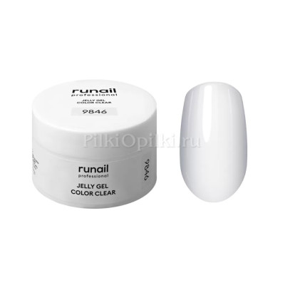 runail Моделирующий гель JELLY COLOR CLEAR, 15г №9846