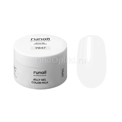 runail Моделирующий гель JELLY COLOR MILK, 15г №9847