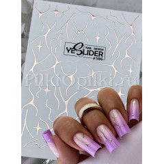 Слайдер-дизайн Yeslider #586