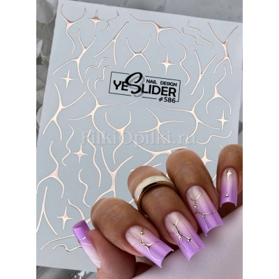 Слайдер-дизайн Yeslider #586