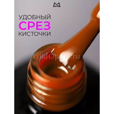 MANITA PROFESSIONAL Гель лак "THERMO" №12 (10 мл)