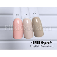 Гель-лак Fresh Prof 8g English Breakfast №13