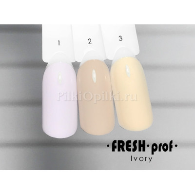 Гель лак Fresh prof IVORY 10мл №02