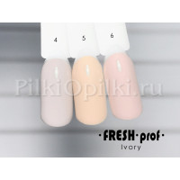 Гель лак Fresh prof IVORY 10мл №05