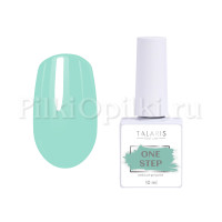 runail Гель-лак однофазный ONE STEP Pedicure gel polish,10мл №7204