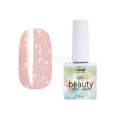runail Каучуковая цветная база beautyTINT (potal), 10 мл №7290