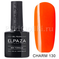 Гель-лак ELPAZA CHARM 130 Нарцисс