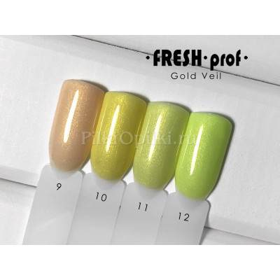 Гель лак Fresh Prof Gold Veil 10мл №09