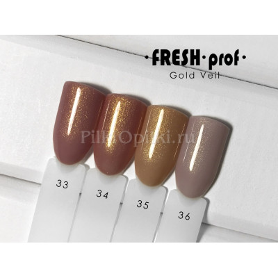 Гель лак Fresh Prof Gold Veil 10мл №33