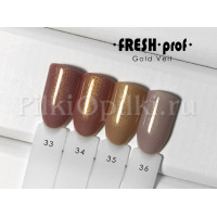 Гель лак Fresh Prof Gold Veil 10мл №34