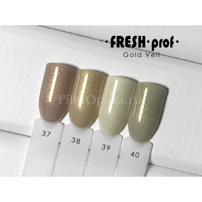 Гель лак Fresh Prof Gold Veil 10мл №37