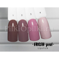 Гель-лак Fresh Prof 10 мл LipStick 03