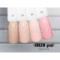 Гель-лак Fresh Prof 10 мл LipStick 21