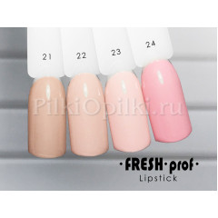 Гель-лак Fresh Prof 10 мл LipStick 21