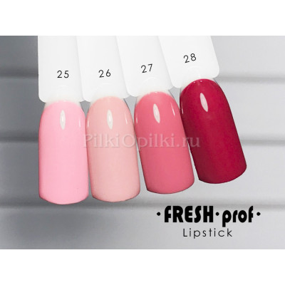 Гель-лак Fresh Prof 10 мл LipStick 25