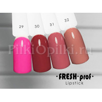 Гель-лак Fresh Prof 10 мл LipStick 29