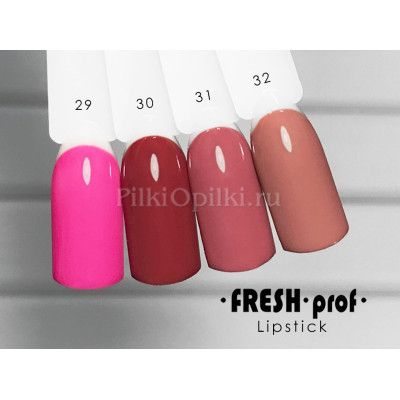 Гель-лак Fresh Prof 10 мл LipStick 29