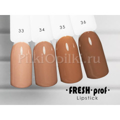 Гель-лак Fresh Prof 10 мл LipStick 33