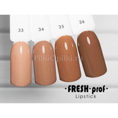 Гель-лак Fresh Prof 10 мл LipStick 36