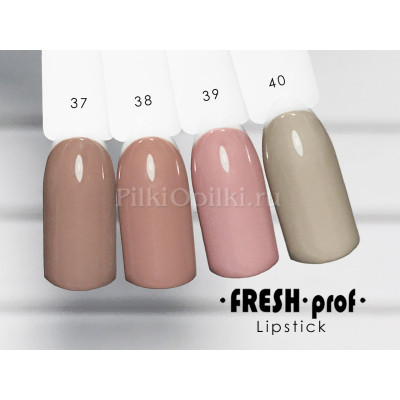 Гель-лак Fresh Prof 10 мл LipStick 37