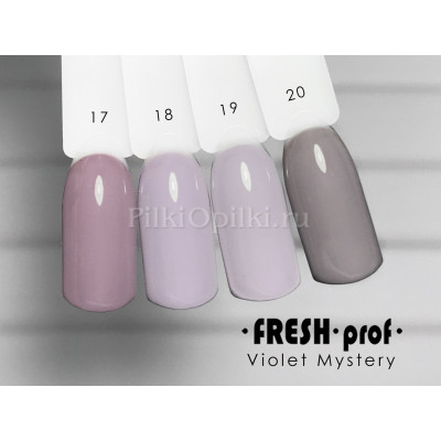 Гель лак Fresh Prof Violet, 10мл V19