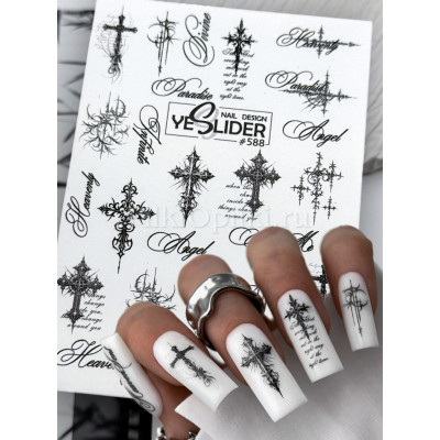 Слайдер-дизайн Yeslider #588