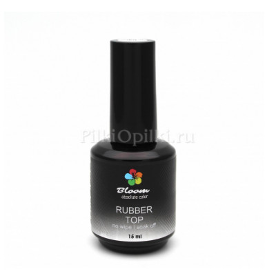 Топ Bloom каучуковый без липкого слоя 15 мл