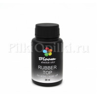 Топ Bloom каучуковый без липкого слоя 30 мл