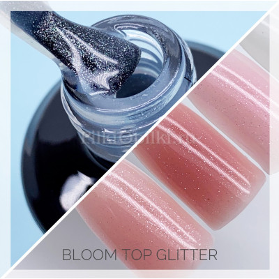 Топ Bloom "Блеск" 15 мл
