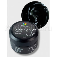 Гель-паста Bloom №2 ЧЕРНАЯ (5гр)