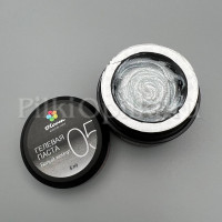 Гель-паста Bloom №5 ЖЕМЧУГ (5гр)