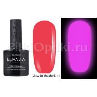 Гель-лак Elpaza GLOW in the dark 011