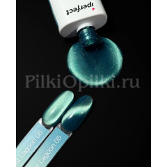 Iperfect Lagoon cat color gel 05, 10г.
