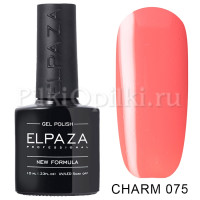 Гель-лак ELPAZA CHARM 075 Тропический