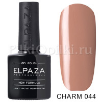 Гель-лак ELPAZA CHARM 044 Сливочный кофе